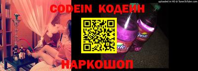 apvp Кулебаки