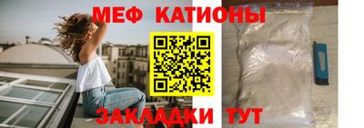apvp Кулебаки