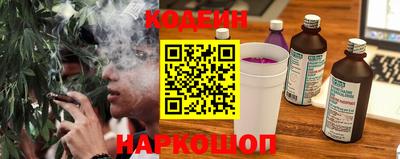 стаф Кумертау