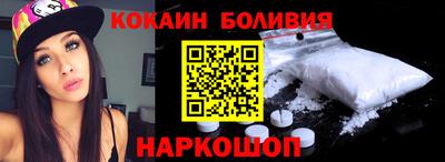 apvp Кулебаки