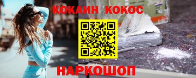 apvp Кулебаки