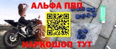 кристаллы Кунгур