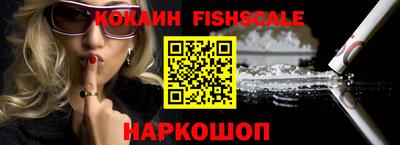стаф Кумертау