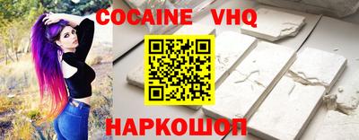 стаф Кумертау
