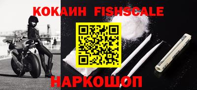 кристаллы Кунгур