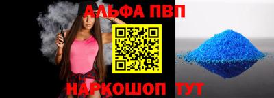 кристаллы Кунгур
