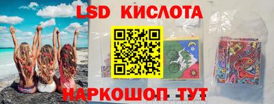 apvp Кулебаки