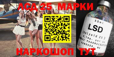 стаф Кумертау