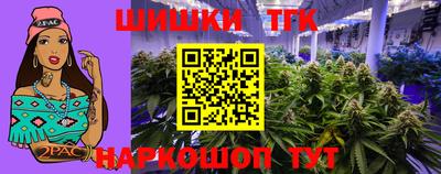 кристаллы Кунгур