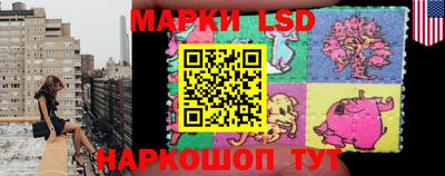 стаф Кумертау