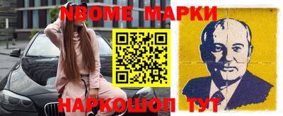кристаллы Кунгур