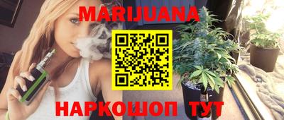 кристаллы Кунгур