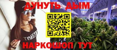 apvp Кулебаки