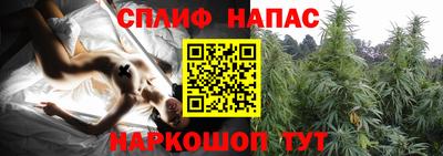 apvp Кулебаки