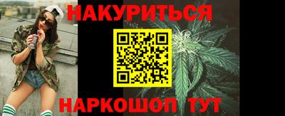 кристаллы Кунгур