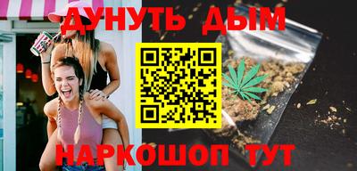 apvp Кулебаки