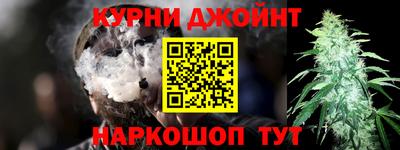стаф Кумертау