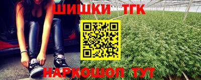 стаф Кумертау