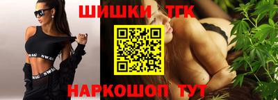 кристаллы Кунгур