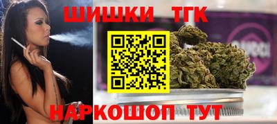 apvp Кулебаки