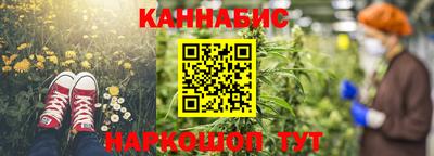 кристаллы Кунгур