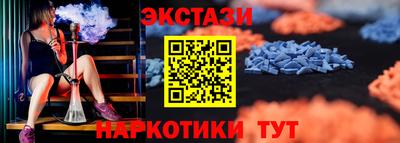 apvp Кулебаки