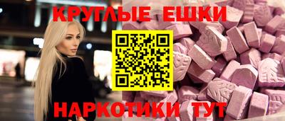 стаф Кумертау
