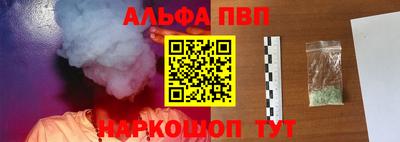 стаф Кумертау