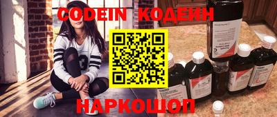 стаф Кумертау