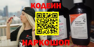 кристаллы Кунгур