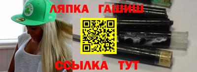 кристаллы Кунгур