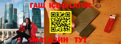 стаф Кумертау