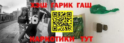 apvp Кулебаки
