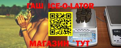 apvp Кулебаки