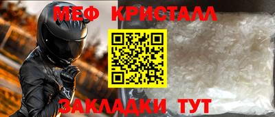 apvp Кулебаки